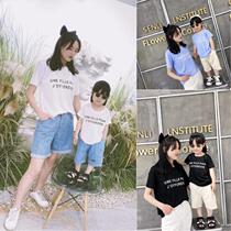 Childrens Short Sleeve 2022 Summer Childrens clothing Han Boys and Girls Half - Letters half - sleeves middle child T - shirt T - shirt