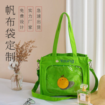 Custom canvas bag pattern printing logo environmental protection shopping bag tote bag canvas bag cotton bag custom-made expedited