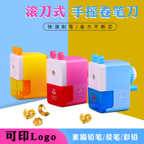Summer class tutoring training Childrens pencil sharpener Primary school students small mini portable pencil sharpener Cram school gift