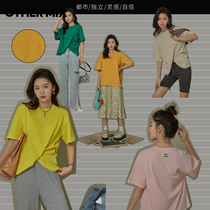 OtherMix styling T-shirt 2021 winter new Korean design irregular short sleeve patch coat female