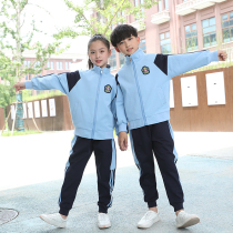 Primary school uniforms spring and autumn suit first grade blue class clothes kindergarten garden clothes sports Two sets of college wind autumn