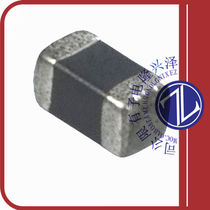 LQM18FN100M00D (FIXED IND 10UH 50MA 900 MOHM SMD)