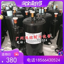 39A052JSAKA 39A052JSAKA 39A052JSBKA New Original Fit Samsung Dehumidifier Industrial Refrigeration Compressors