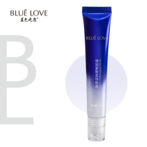 Blue love walking beads eye cream essence fine line Lati firming hydrating student