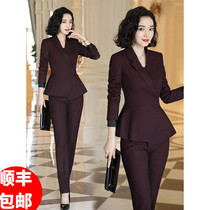 JOVKATTI high-end fashion professional suit President goddess Fan suit temperament socialite style custom tooling suit