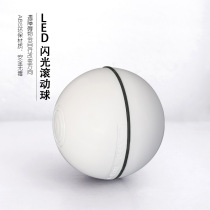 Douyin with led cat toy automatic cat ball laser funny cat artifact charging electric rolling cat supplies