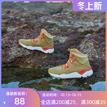 Clearance RAX winter hiking shoes mens warm outdoor shoes womens non-slip breathable hiking shoes climbing shoes mountaineering lace