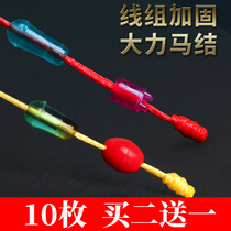 Vigorous MapPE Wire Junction Mainline Reinforcement Festival 4 Braided Wire Rope Fishing Line Large Things Reinforcement Special Gadget