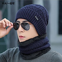One-piece hat scarf mens autumn and winter thickened warm ear protection knitted wool cap windproof and cold one-piece hooded scarf