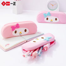 A set of toys Melody stationery girl horizontal silicone pen bag large capacity waterproof childrens pencil box Hello Kitty stationery box Cute kindergarten stationery bag high-value multi-function
