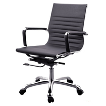 Computer chair home chair leather chair boss chair staff chair office chair lift seat high back swivel chair special