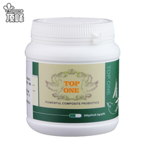 Dutch Pinnacle Dove Drug Composite Live Bacteria Capsule 300 Grain Racing Dove Pigeon Potion Pigeon Potion Pigeon Potion Pigeon Dove with live bacteria