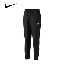 NIKE NIKE Mens Pants Sports Pants Spring and Autumn Casual Closure Woven Pants AR2366