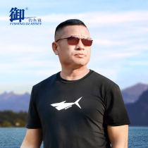 yu pai M1901 speed fishing polarized glasses bronze increased clear professional looking drift ultra-clear anti-glare Sun sunglasses