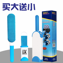 Clothes to brush sticky wool roller Ash brush electrostatic removal of hair coat sticky sticky hair artifact