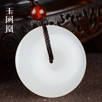 Sutton-grade Xinjiang Hetian Jade White Jade safe buckle pendant natural jade for men and women pendant baby Jade Pendant Necklace