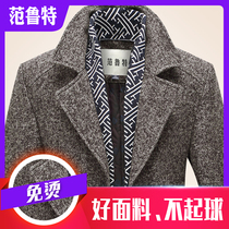 Winter tweed coat mens cashmere long trench coat wool thick tweed coat coat man