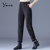 Plus Suede Mom Pants Children Autumn Winter Outside Wearing Wide Tightness High Waist Large Size Women Pants Light Core Suede Aged Warm Cotton Pants