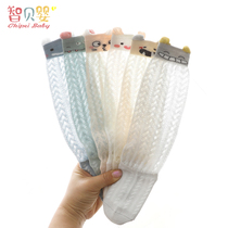 Baby stockings summer thin ultra-thin breathable cute super cute baby does not strangle legs over the knee childrens anti-mosquito socks