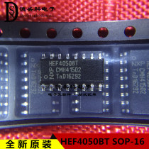 Patch HCF4050 SOP16 HEF4050BT six-way co-directional buffer imported original