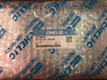 () CHELIC slipway cylinder MDX1650BM2 MDX16 MDX16 * 50-BM2