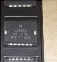  L05173 HSSOP36 Brand new car small turtle computer board power chip SMD IC