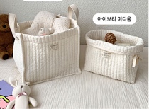 Korean ins embroidery storage basket bag baby clothing diaper diaper bottle finishing toy storage bag storage bag