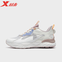 Special step womens shoes 2021 summer new casual non-slip mesh sneakers breathable running shoes 979218111067