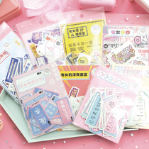 House girl to develop a series of hand account stickers Creative little fairy daily text hand account stickers Hand account stickers