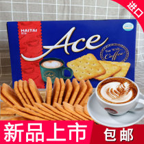 Xu Song same Korean imported Haitai ACE soda cheese biscuits 364G savory crispy independent small package