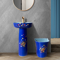 Nordic light luxury color floor-standing wash basin small-sized sink floor-standing platform column washbasin balcony garden