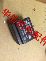 BV2010145 can shoot directly