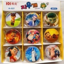 Nezha Eraser Nezha Eraser Round block cartoon shape eraser Student stationery gift