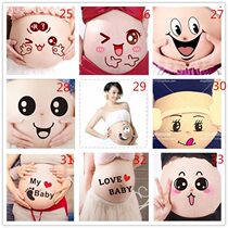 Pregnant pregnant women belly stickers belly stickers cute clothing pregnancy belly stickers pregnant mother 2018 photo pregnant belly