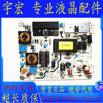 Original Hisense LED32K28 LED32T36 LCD TV Power Board RSAG7 820 4511 ROH