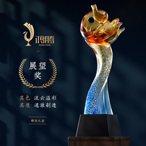 Glass trophy customized custom-made boutique annual meeting crystal trophy company honor team champion production free lettering