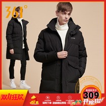 361 Degree Mens down jacket 2020 winter New 361 thick warm medium long down jacket trend coat men