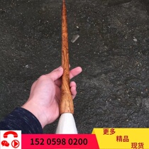 Super Long Brush Sea Yellow Old Stock Tiger Leather Veins Large Brush brush Hainan yellow flower pear wood gold bottom ghost Eye brush