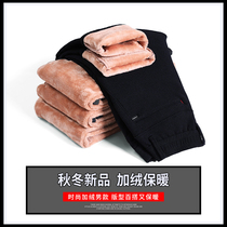 2021 autumn and winter plus velvet thick warm casual pants mens slim straight trousers trend Joker new pants men