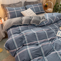 AB face four-piece single-sided velvet quilt cover winter coral velvet sheets Crystal velvet three-piece bedding simple