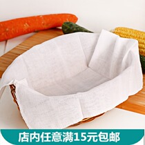 Cotton steaming caged cloth steamed buns mat kitchenette Kitchen Items Small Tools Buncen Cage of non-stick steam-cage gauze