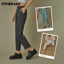 OtherMix straight suit pants 2021 New High waist drape feel thin early autumn casual Joker Korean pants