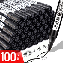 Black marker pen Oily big head pen can be inked coarse waterproof does not fade Remember a good large capacity king-size non-erasable logistics courier special box head number pen Color red and blue marker pen