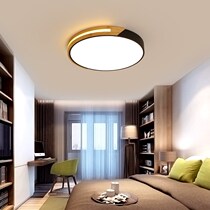 Bedroom ceiling lamp simple modern warm romantic home room Nordic round ceiling lamp living room bedroom lamp