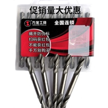 Double twist drill 3 2 4 2 5 2 HSS high speed steel for stainless steel Iron Aluminum alloy