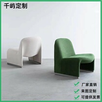 Modern Art Single Leisure Sofa Chair GRP Profiled Chair Small Family Type Light Lavish Living-room Balcony Hills Chair