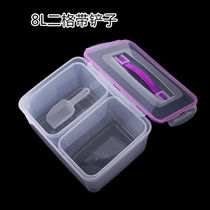 Plastic transparent kitchen whole grain storage box Household portable four-grid refrigerator storage box with lid sealed food