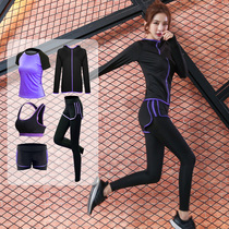 Net red sports fitness yoga suit set autumn and winter gym loose running speed drying clothes Morning running five-piece set for women