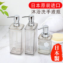 Japan imported Asvel hand sanitizer bottle Foaming bottle Lotion bottle Foaming bottle filling and pressing