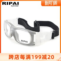Day-sent basketball Eye frames avant-garde original professional sports protective glasses for BL009